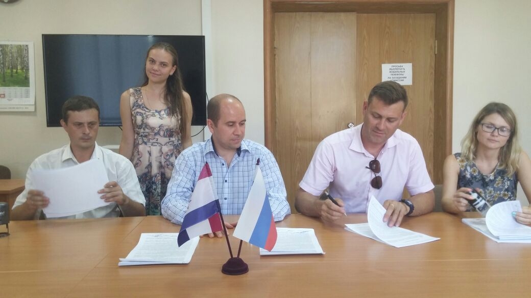 Компания РУТЕХ принимает участие в  развитии нашей страны!
