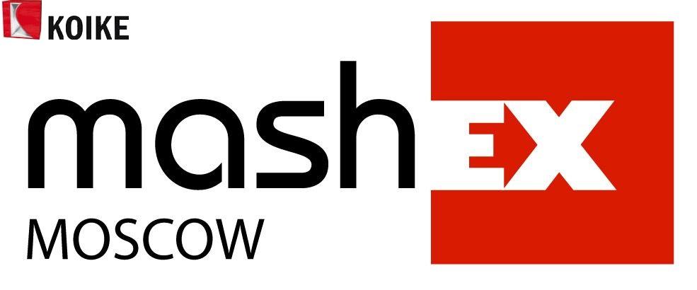 Выставка Mashex Siberia 