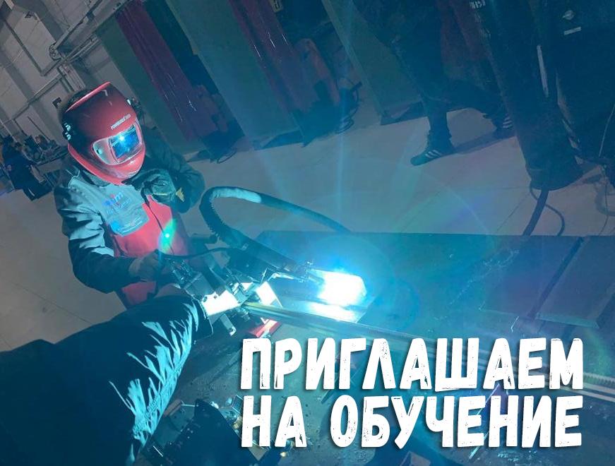 Компания Рутех приглашает Вас на практический семинар